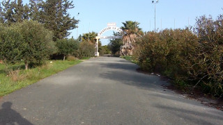 Oroklini Go-Karts Park Entrance
